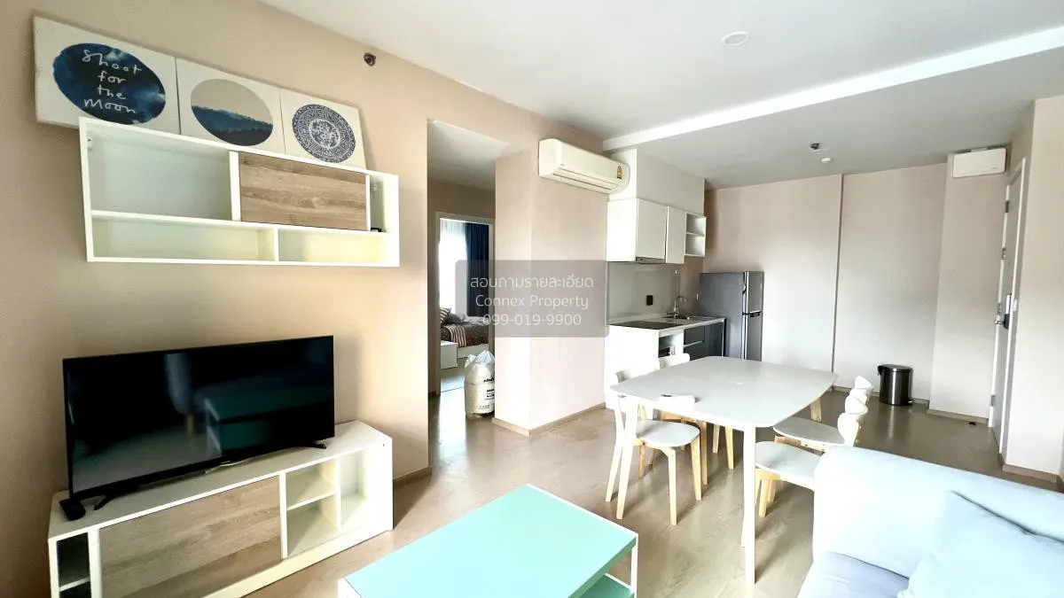 For Rent Condo , The Tree Sukhumvit 71 , corner unit , ARL-Ramkha 2