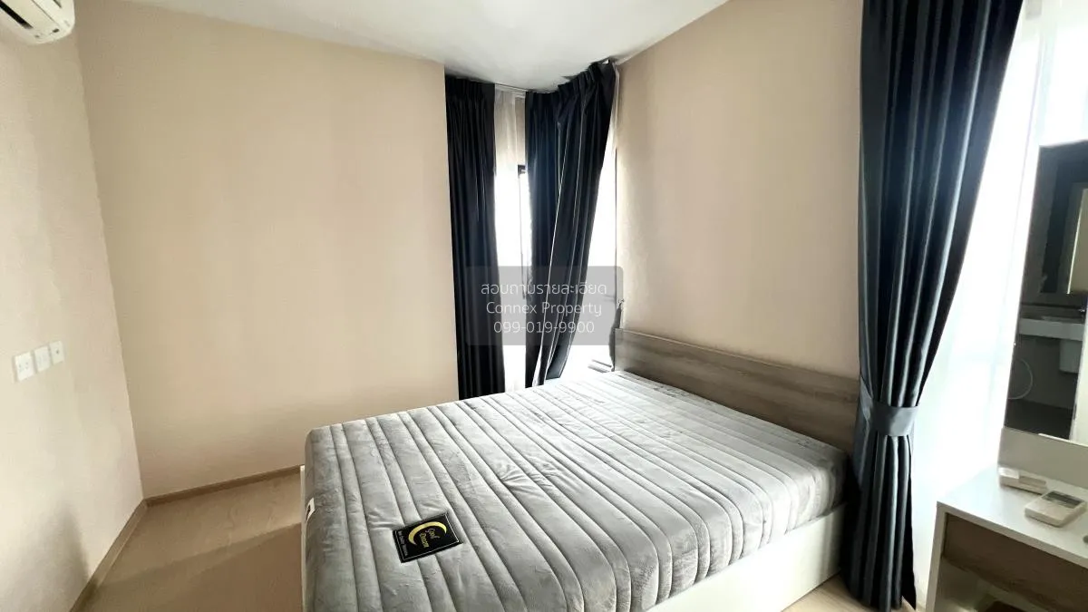 For Rent Condo , The Tree Sukhumvit 71 , corner unit , ARL-Ramkha 4