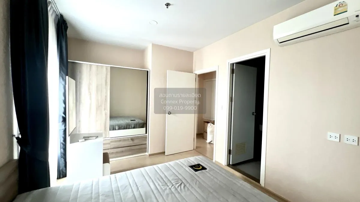 For Rent Condo , The Tree Sukhumvit 71 , corner unit , ARL-Ramkha