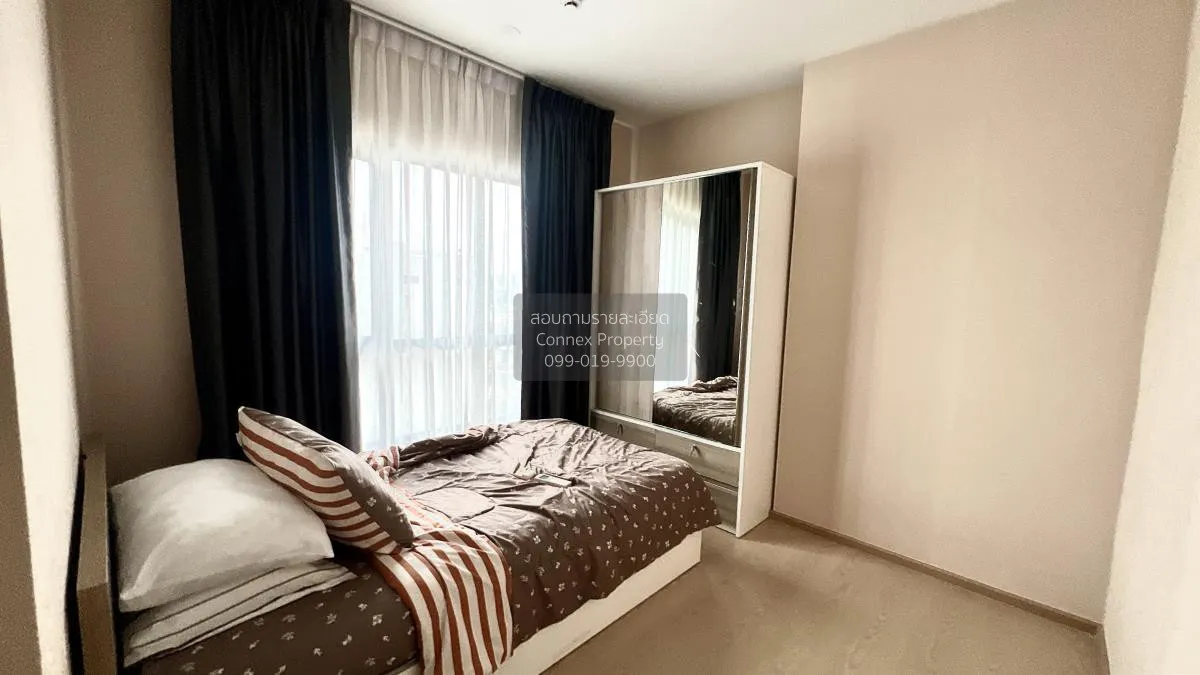 For Rent Condo , The Tree Sukhumvit 71 , corner unit , ARL-Ramkha