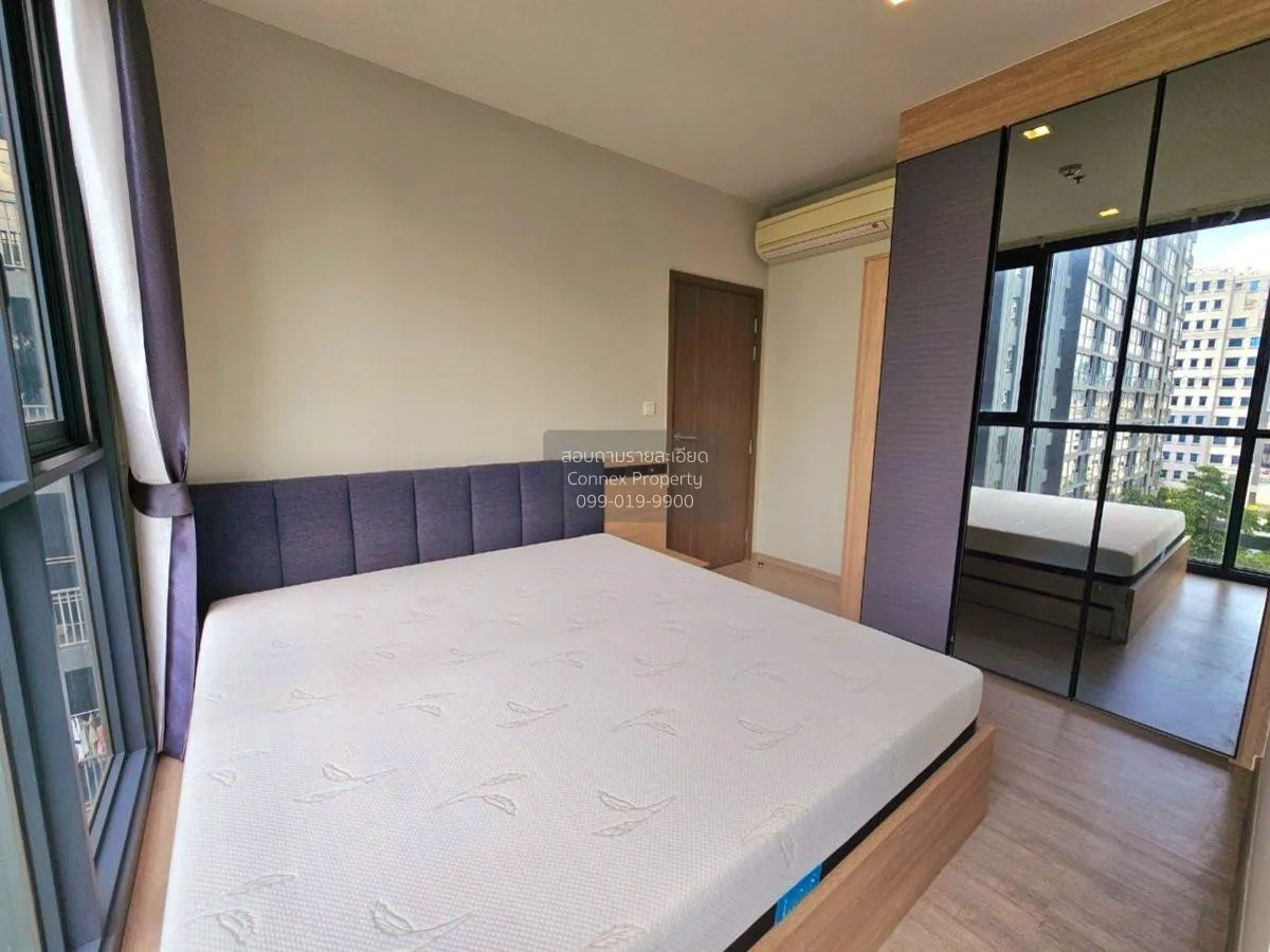 ขายคอนโด  เดอะ ไลน์ วงศ์สว่าง เพนท์เฮ้าส์ วิวสวย ห้องมุม MRT-วงศ์ 4