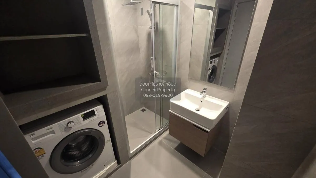 For Rent Condo , Ideo Chula-Samyan , nice view , high floor , MRT