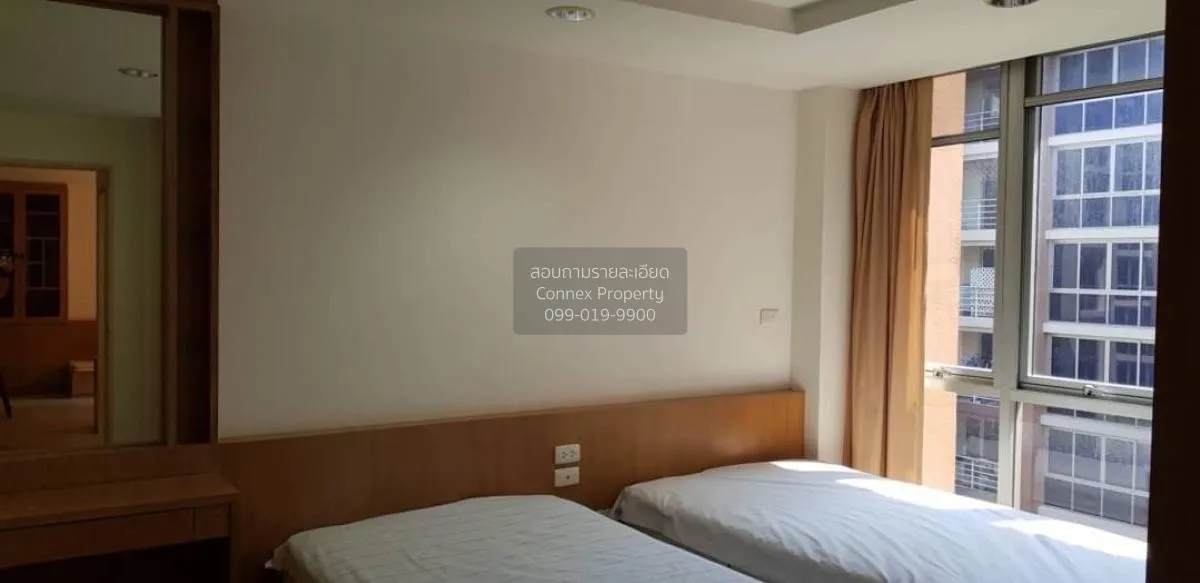 For Rent Condo , The Master Sathorn Executive , BTS-Krung Thon Bu 4