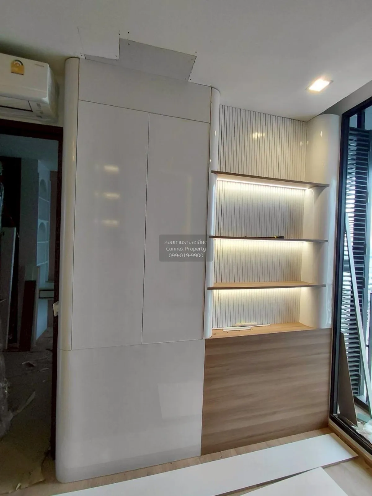 ขายคอนโด  โนเบิล อราวน์ อารีย์ BTS-อารีย์ สามเสนใน เขต พญาไท กรุง