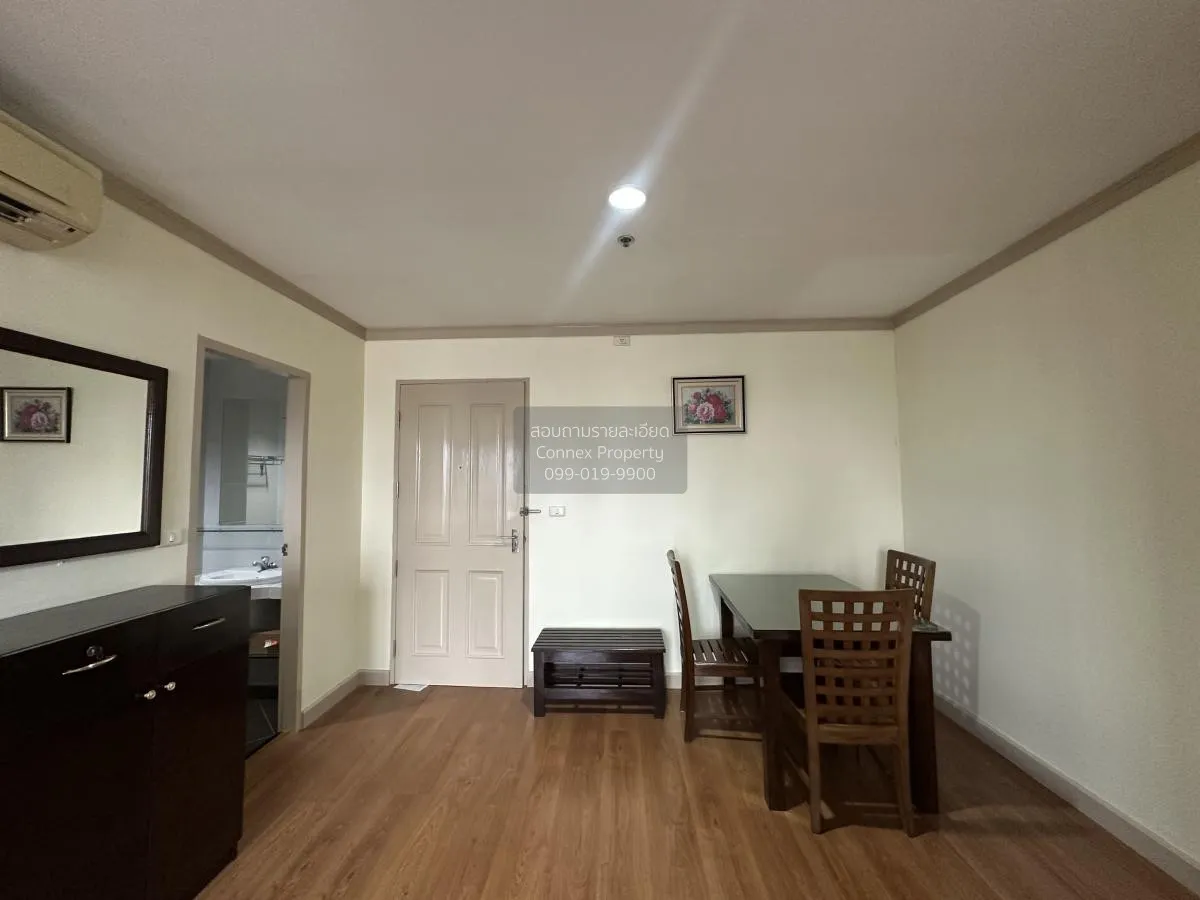 ขายคอนโด  คอนโด วัน เอ็กซ์ สุขุมวิท 26 BTS-พร้อมพงษ์ คลองเตยเหนือ 1