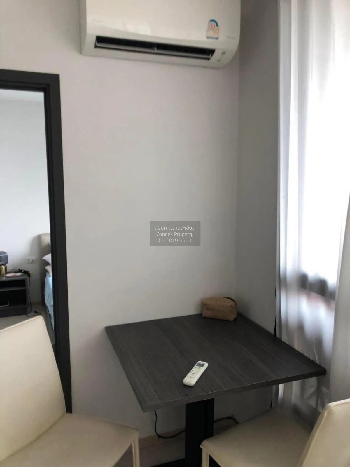 เช่าคอนโด  เอลลิโอ เดล เนสท์ BTS-อุดมสุข บางนา เขต บางนา กรุงเทพ 