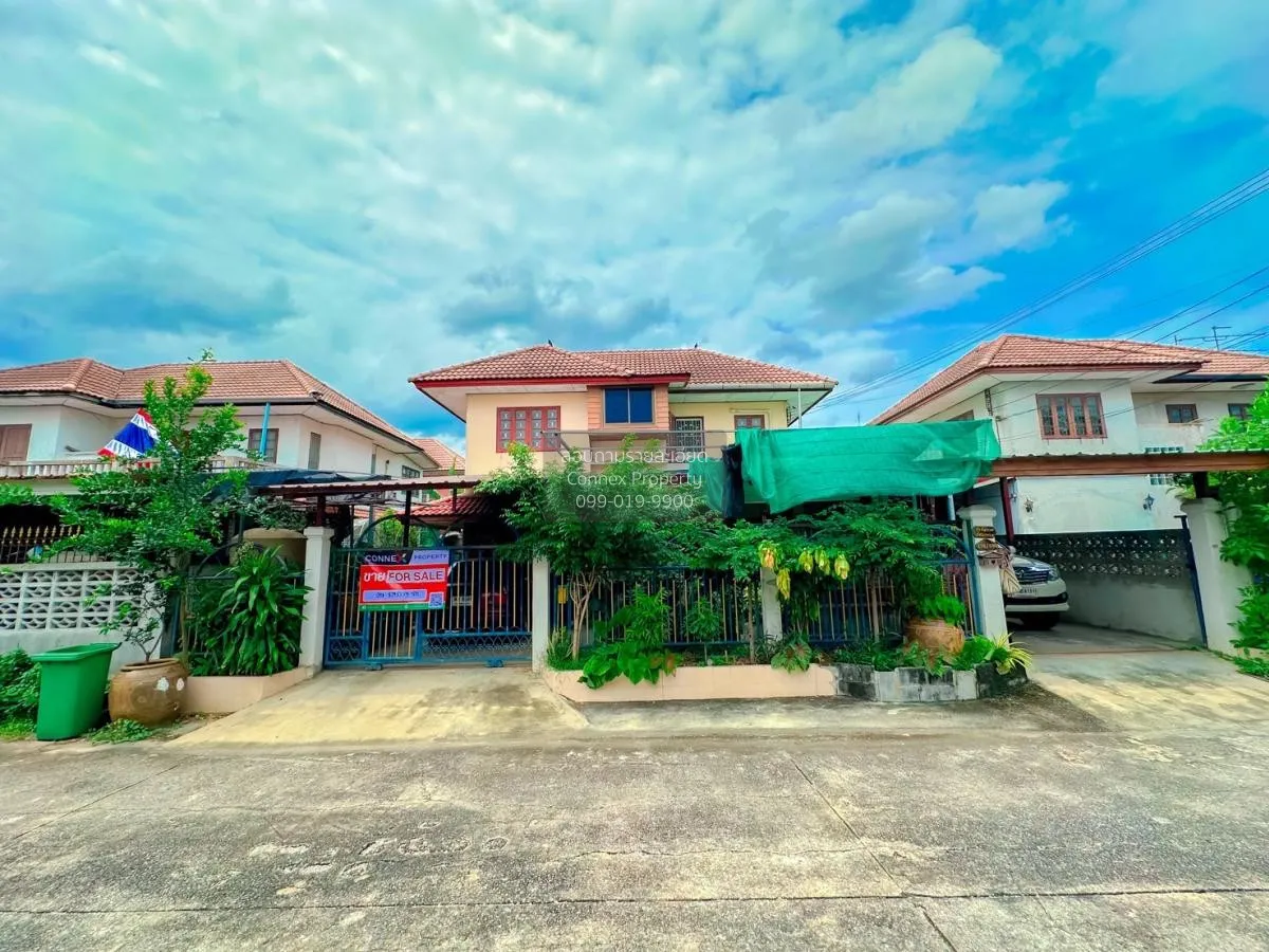 ขายบ้าน  บ้านบัวทอง 4 บ้านกล้วย-ไทรน้อย พิมลราช บางบัวทอง นนทบุรี 2