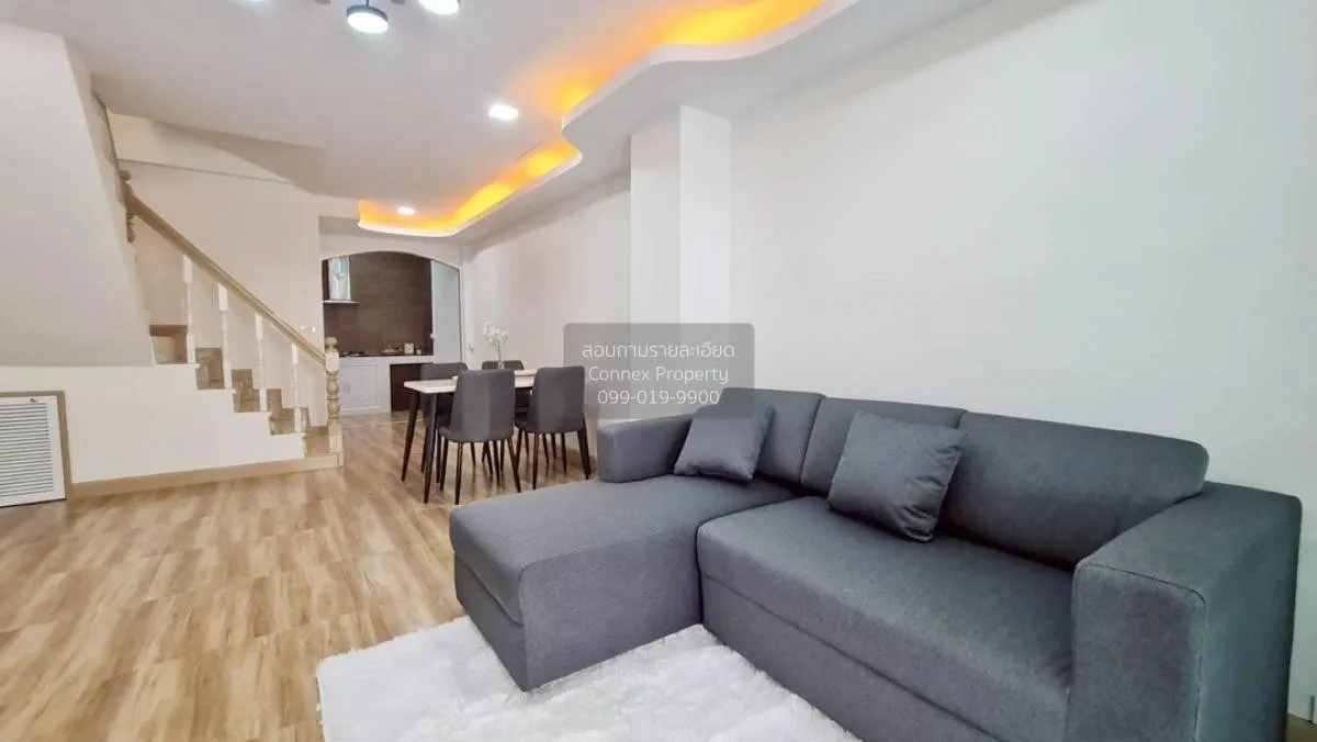 ขายทาวน์เฮ้าส์/ทาวน์โฮม  เมืองประชา รามอินทรา สามวาตะวันตก เขต คล