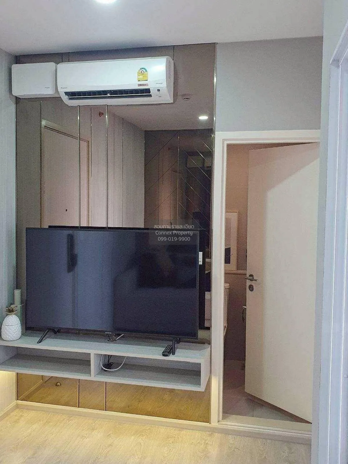 For Sale Condo , The Tree Charan 30 , high floor , MRT-Fai Chai , 3