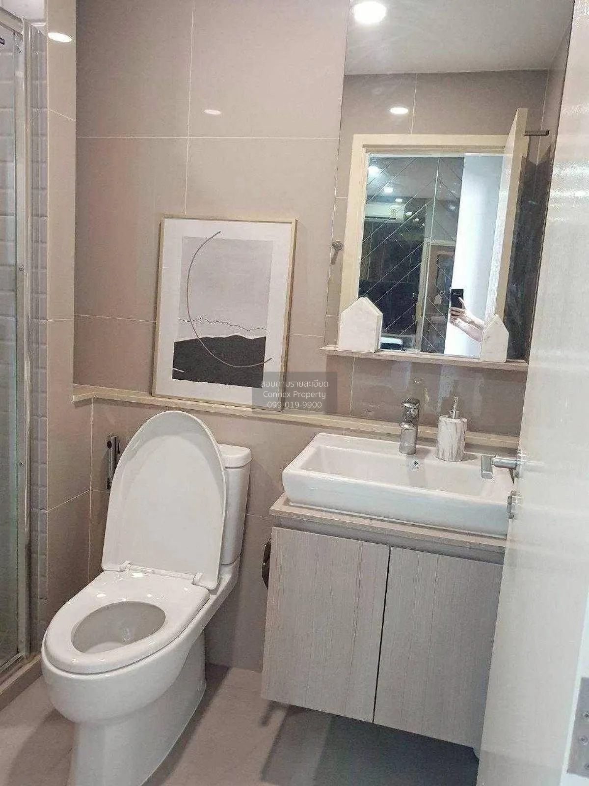 For Sale Condo , The Tree Charan 30 , high floor , MRT-Fai Chai ,