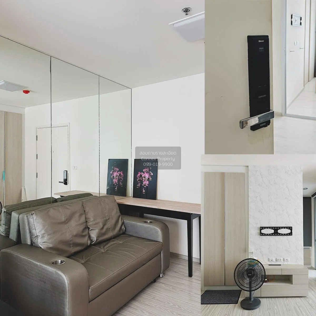 ขายคอนโด  แอสปาย รัตนาธิเบศร์ 2 MRT-บางกระสอ บางกระสอ เมืองนนทบุร 1