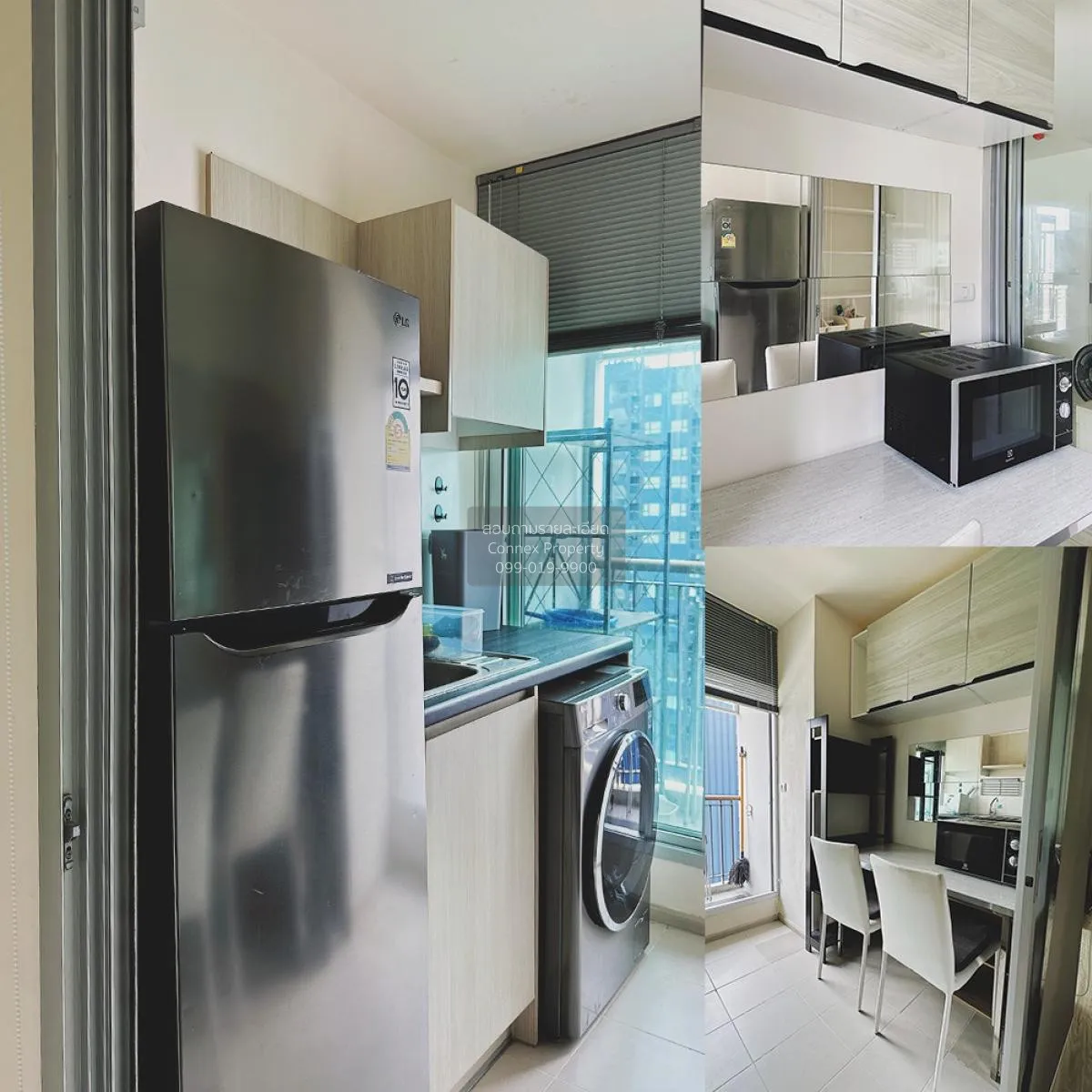 ขายคอนโด  แอสปาย รัตนาธิเบศร์ 2 MRT-บางกระสอ บางกระสอ เมืองนนทบุร 2