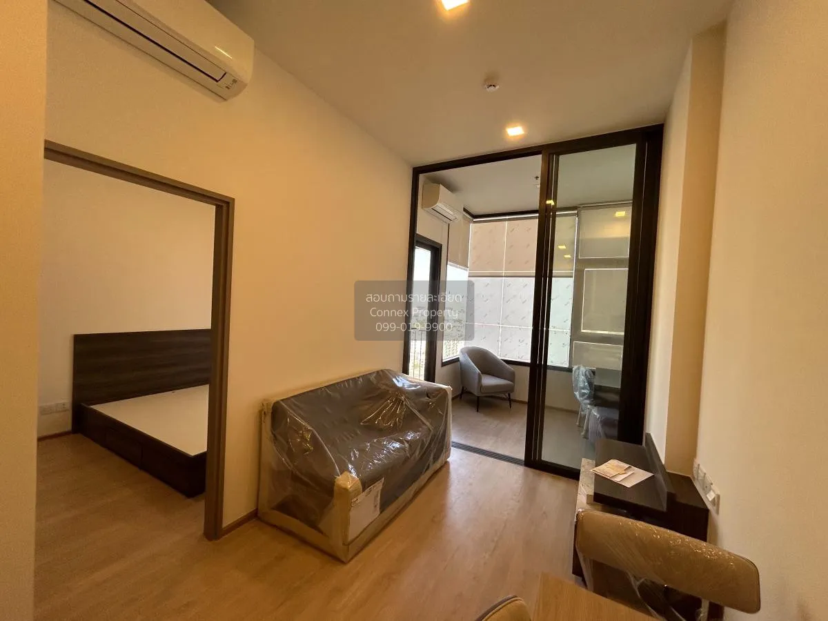 เช่าคอนโด  เซ็นทริค รัชโยธิน BTS-รัชโยธิน  แขวงจันทรเกษม เขต จตุจ 2