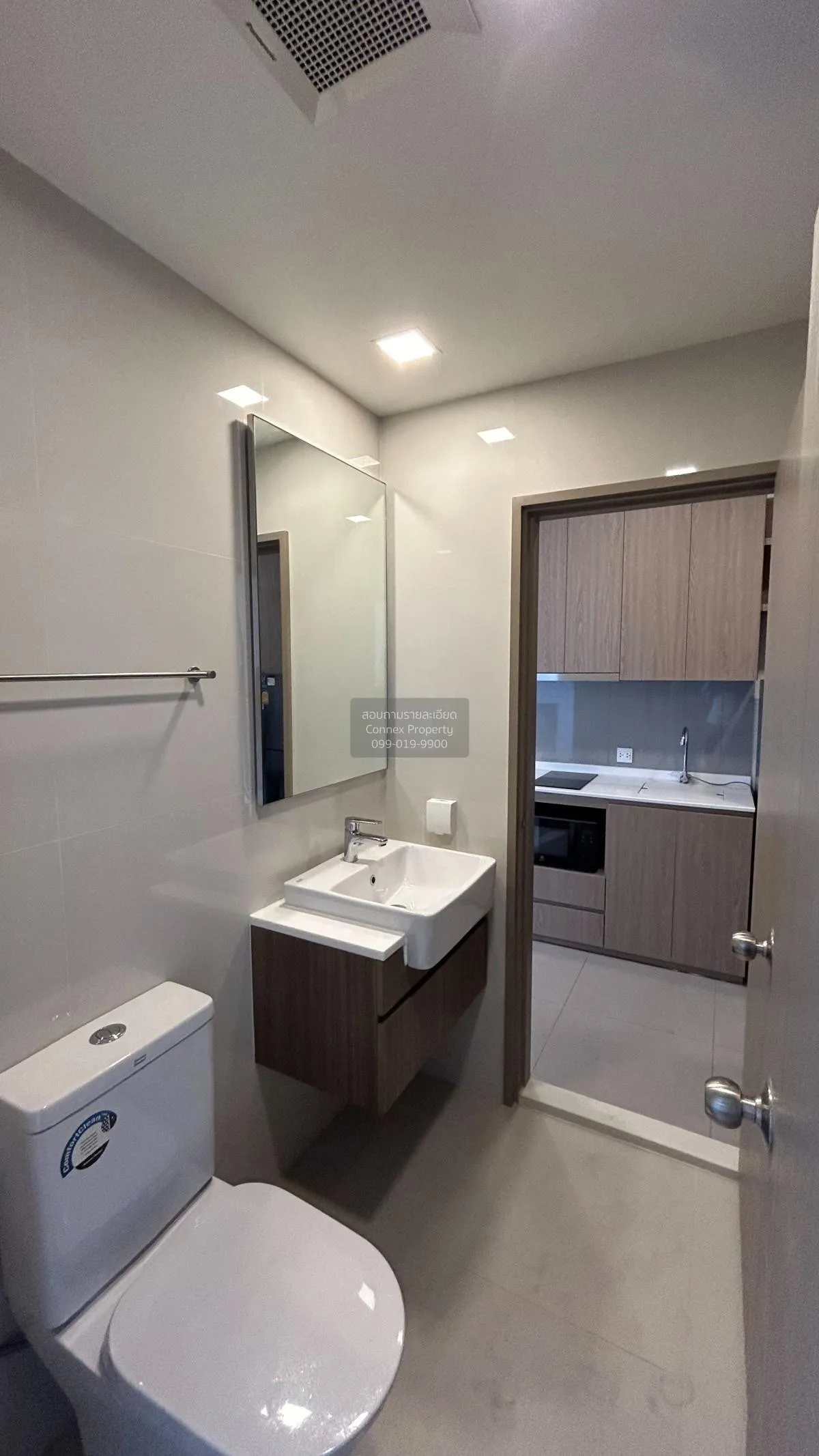 For Rent Condo , Centric Ratchayothin , BTS-Ratchayothin , Chanka