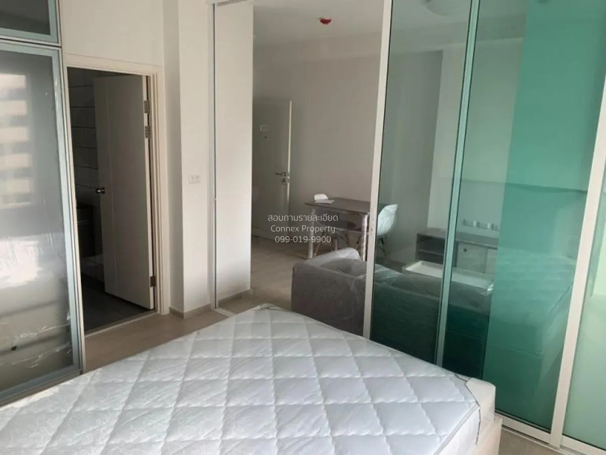 ขายคอนโด  แชปเตอร์ วัน อีโค รัชดา - ห้วยขวาง MRT-ห้วยขวาง ห้วยขวา 4