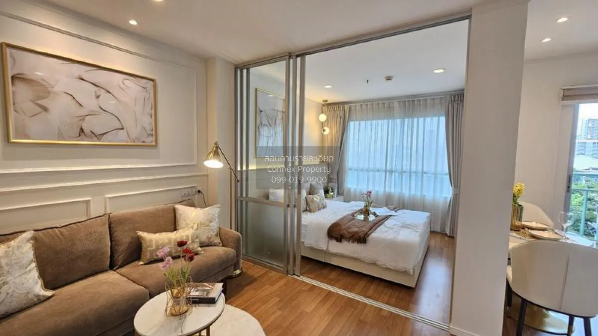 ขายคอนโด  ลุมพินี พาร์ค พระราม 9 MRT-พระราม 9 บางกะปิ เขต ห้วยขวา 1