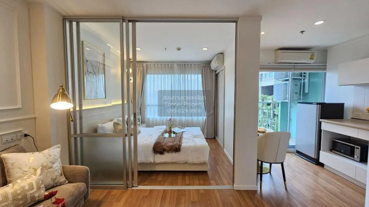 ขายคอนโด  ลุมพินี พาร์ค พระราม 9 MRT-พระราม 9 บางกะปิ เขต ห้วยขวา 3