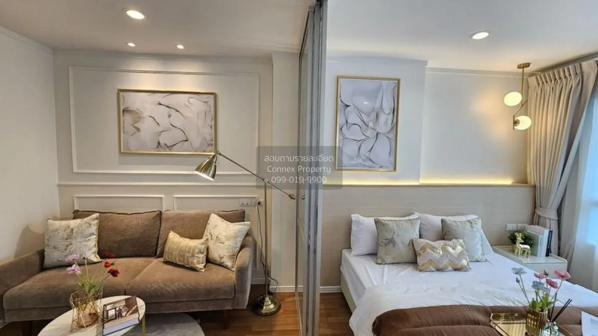 ขายคอนโด  ลุมพินี พาร์ค พระราม 9 MRT-พระราม 9 บางกะปิ เขต ห้วยขวา 4