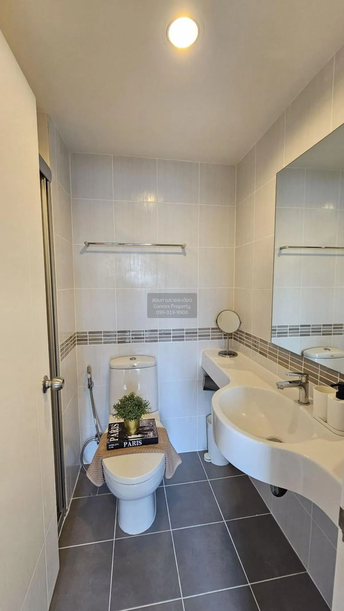 ขายคอนโด  ลุมพินี พาร์ค พระราม 9 MRT-พระราม 9 บางกะปิ เขต ห้วยขวา