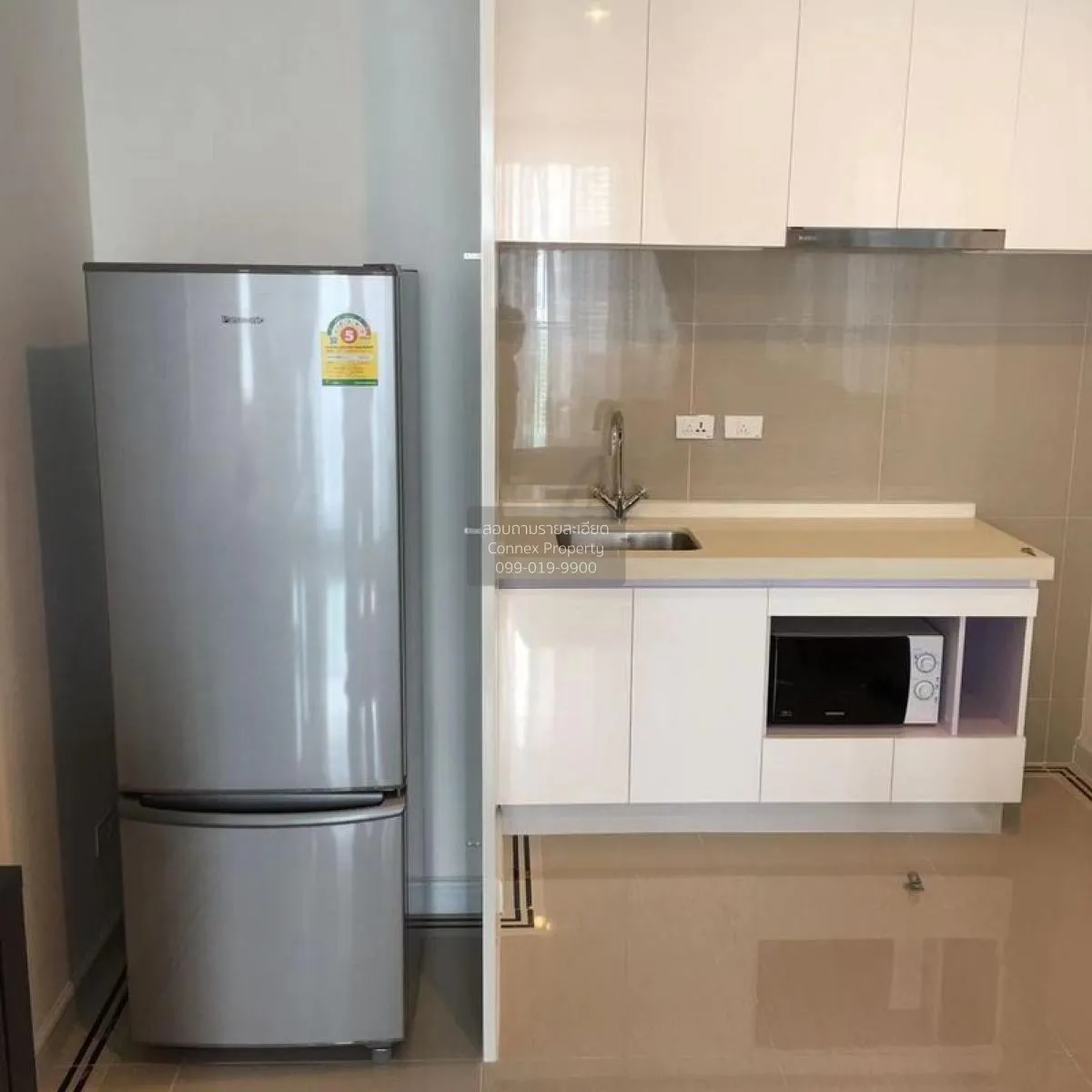 For Sale Condo , TC Green Rama 9 , MRT-Phra Ram 9 , Huai Khwang , 4