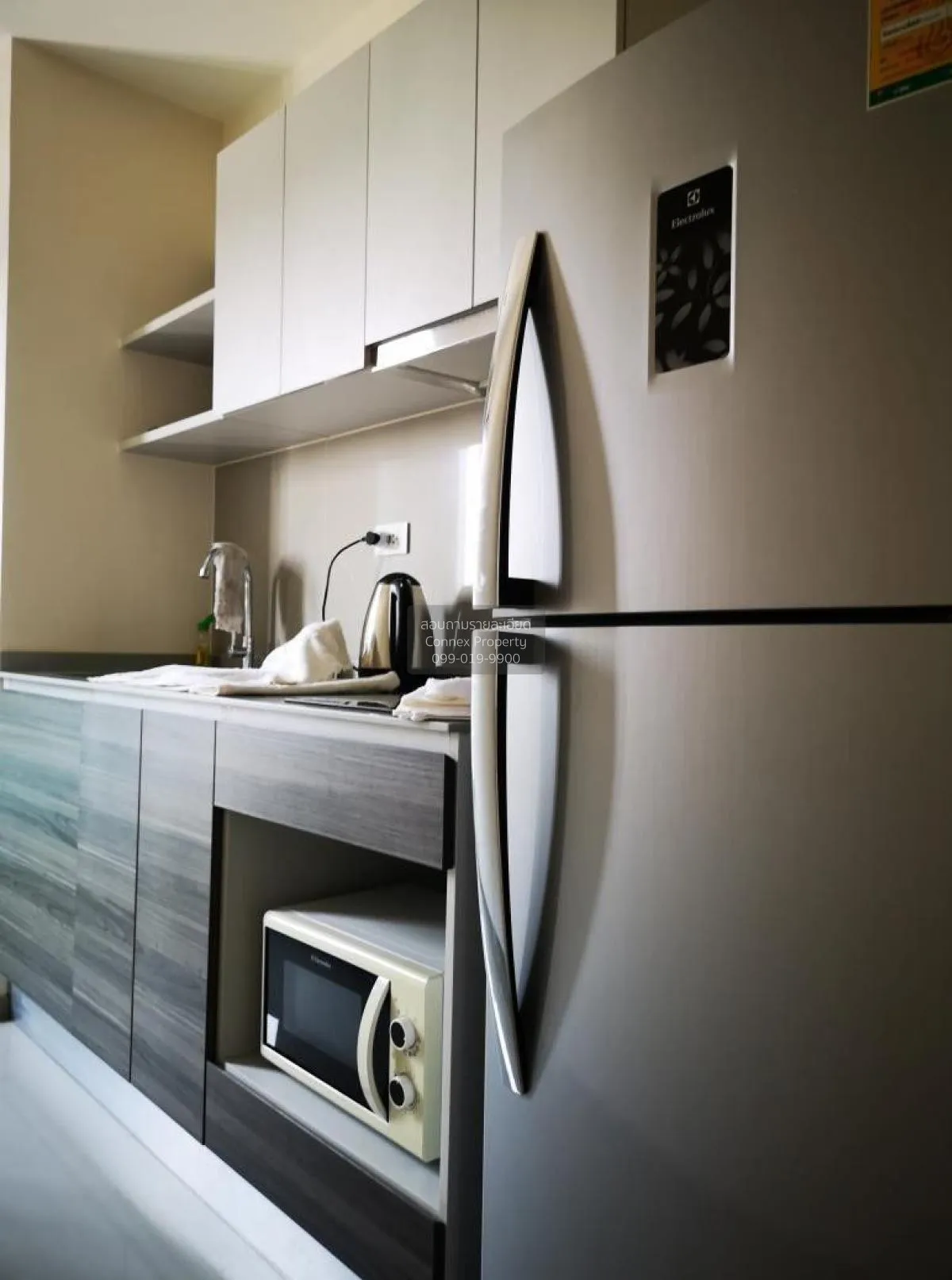 ขายคอนโด  เซ็นทริค รัชดา - ห้วยขวาง MRT-ห้วยขวาง ห้วยขวาง เขต ห้ว