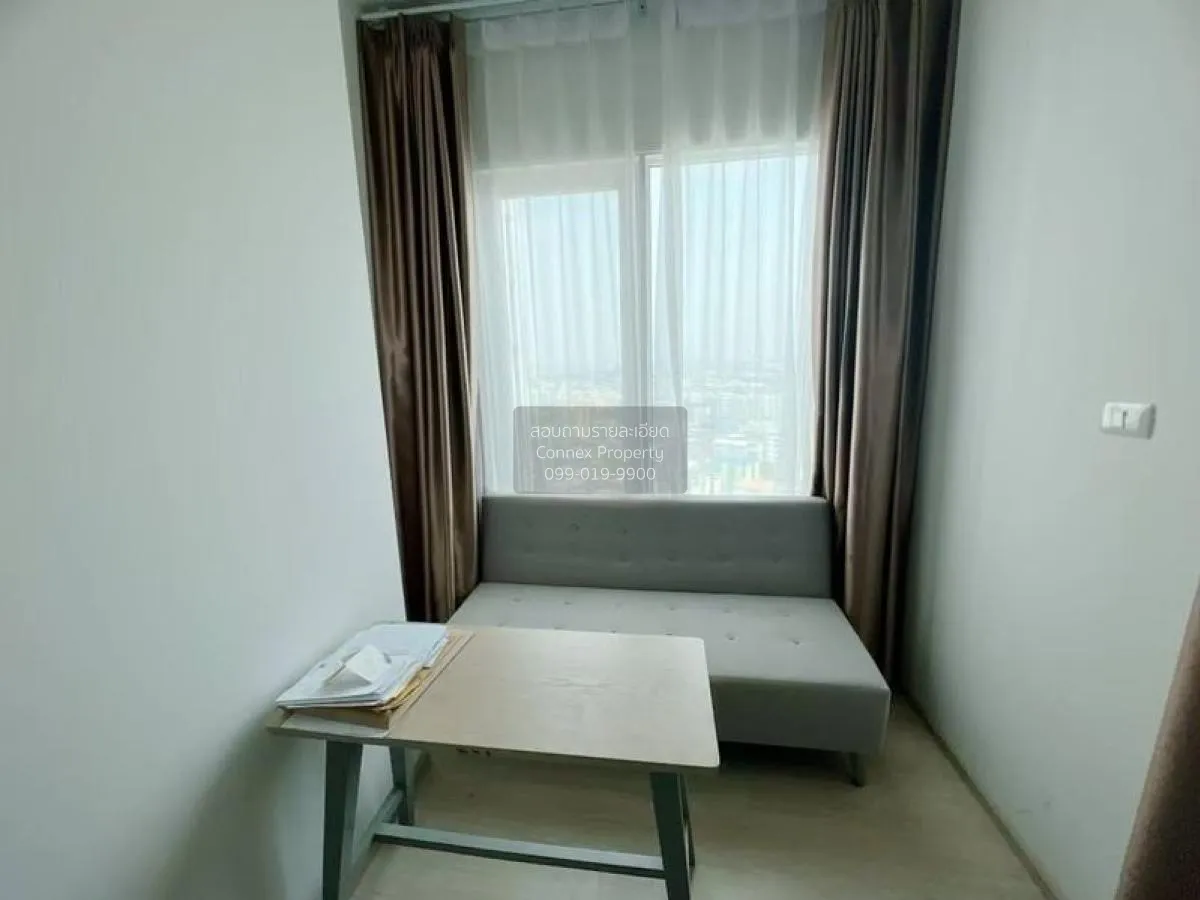 ขายคอนโด  แชปเตอร์ วัน อีโค รัชดา - ห้วยขวาง MRT-ห้วยขวาง ห้วยขวา 1