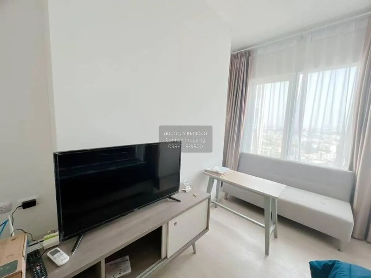 ขายคอนโด  แชปเตอร์ วัน อีโค รัชดา - ห้วยขวาง MRT-ห้วยขวาง ห้วยขวา 2