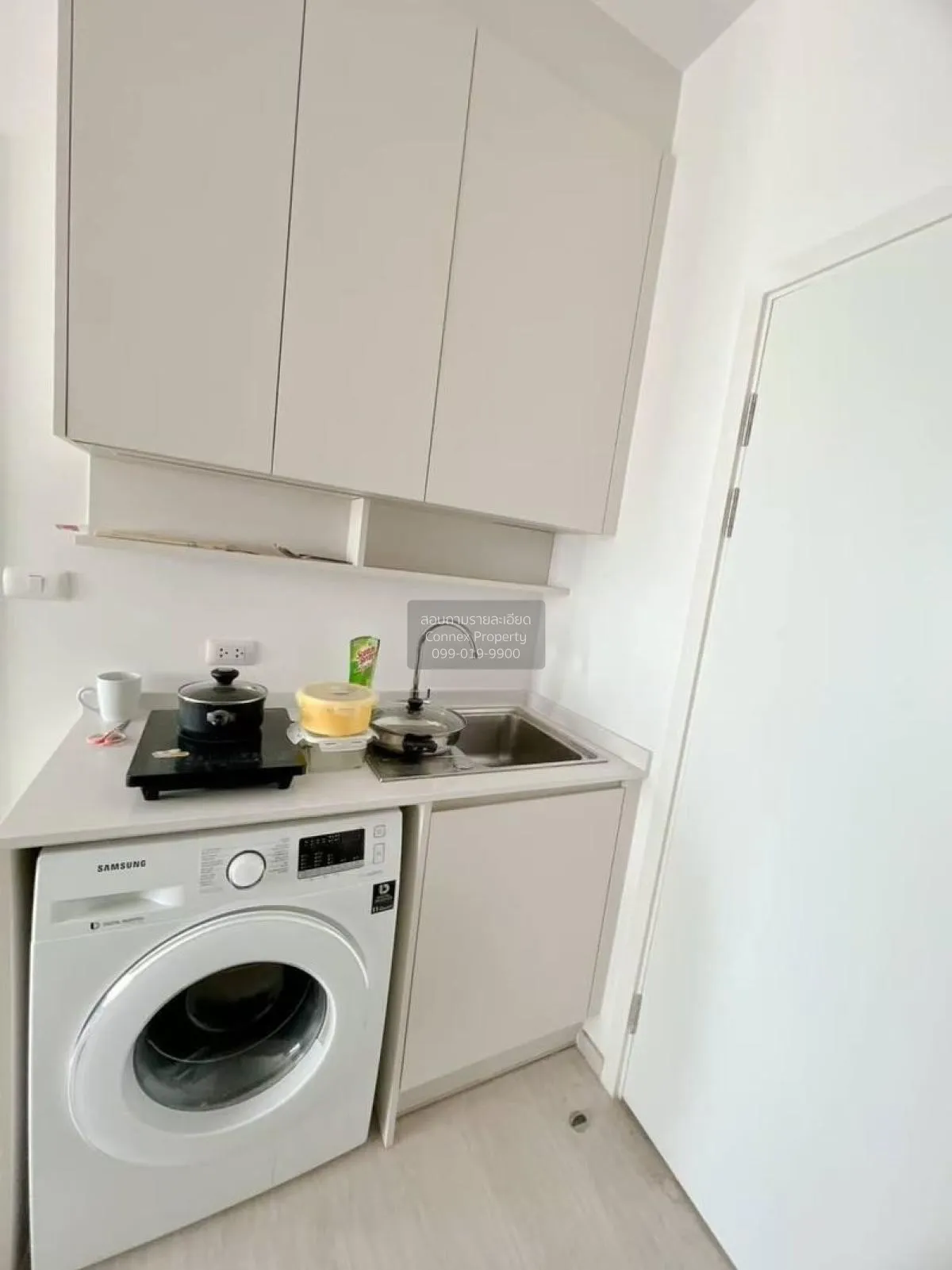 ขายคอนโด  แชปเตอร์ วัน อีโค รัชดา - ห้วยขวาง MRT-ห้วยขวาง ห้วยขวา