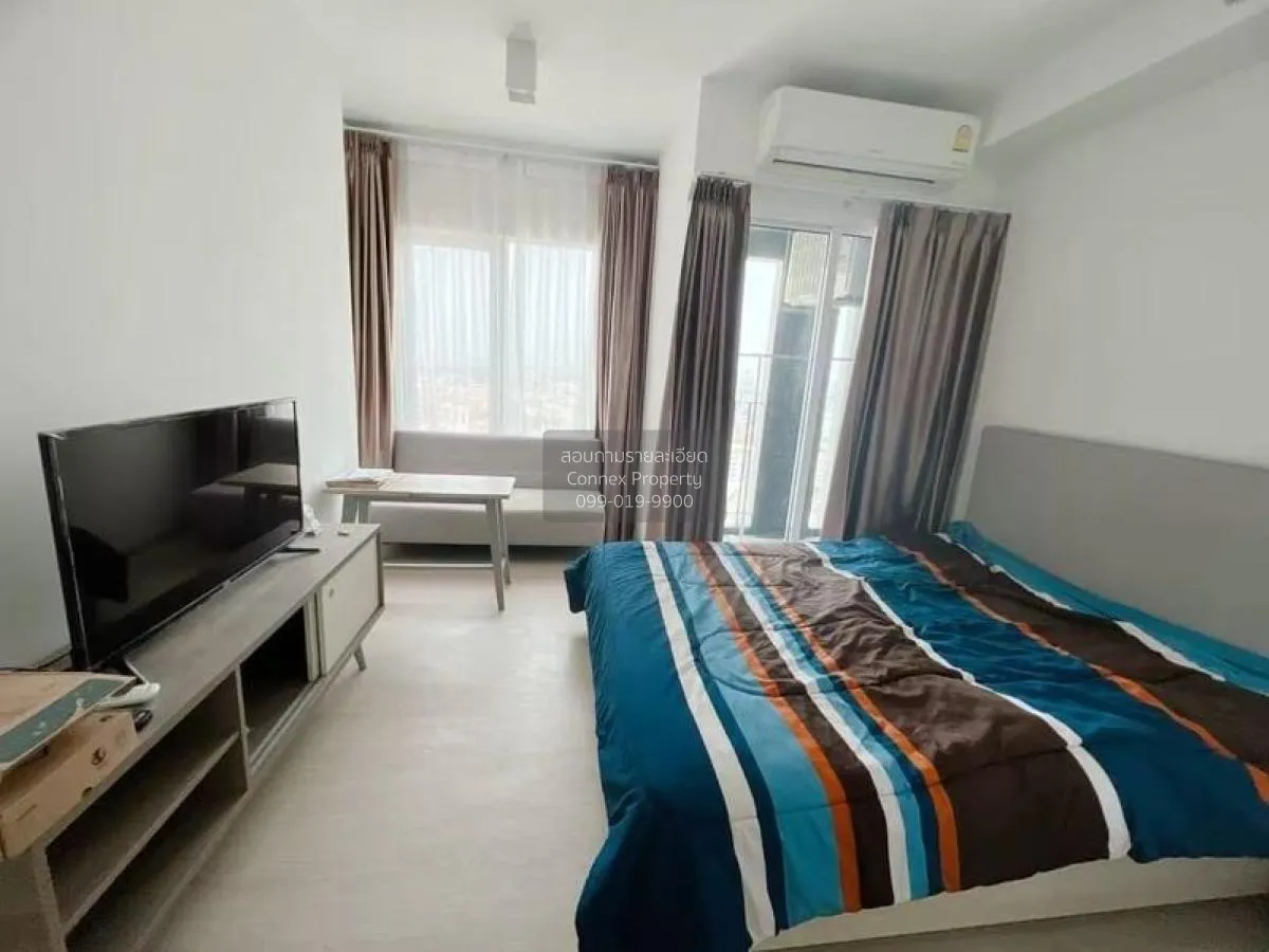 ขายคอนโด  แชปเตอร์ วัน อีโค รัชดา - ห้วยขวาง MRT-ห้วยขวาง ห้วยขวา