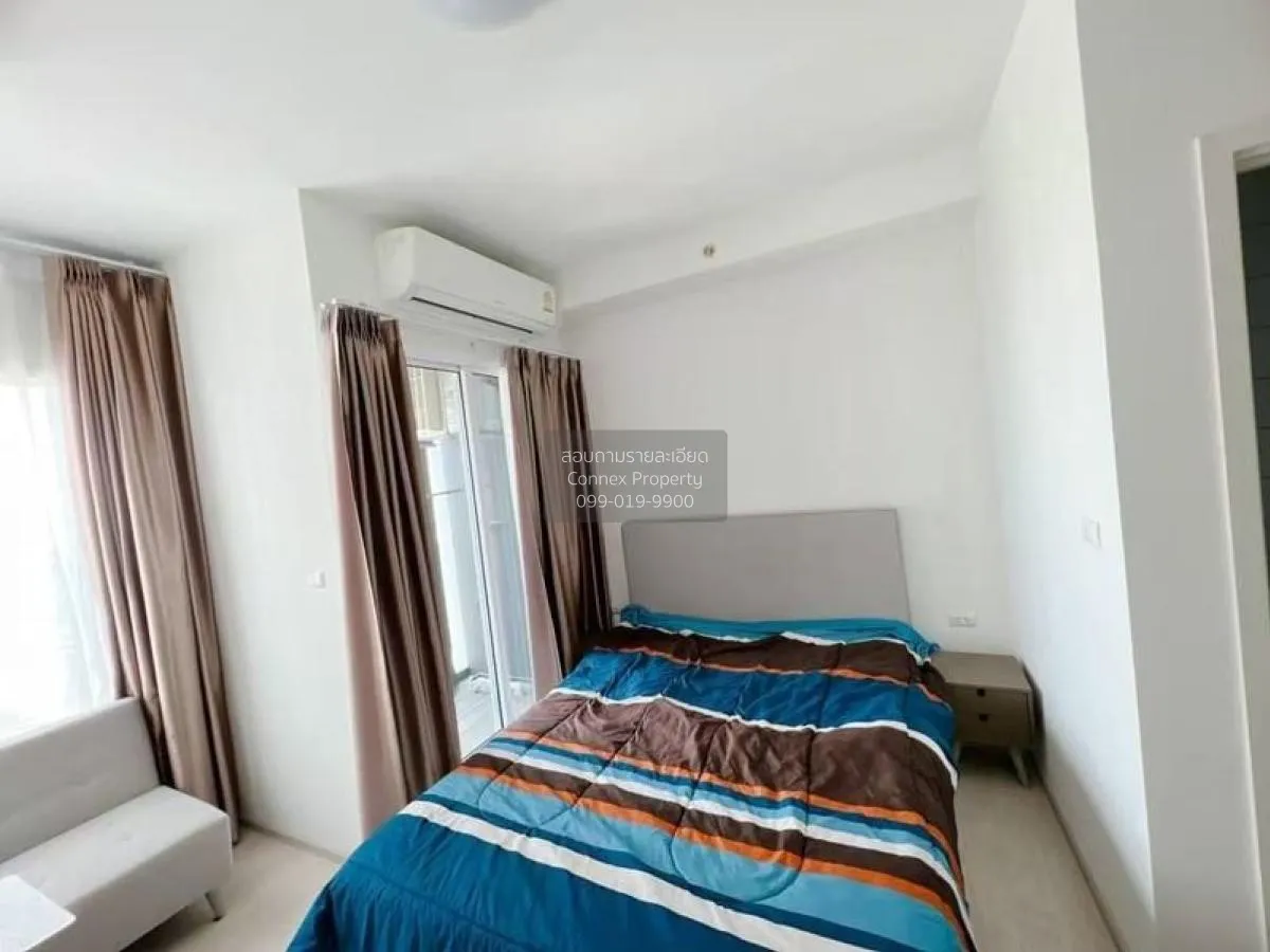 ขายคอนโด  แชปเตอร์ วัน อีโค รัชดา - ห้วยขวาง MRT-ห้วยขวาง ห้วยขวา