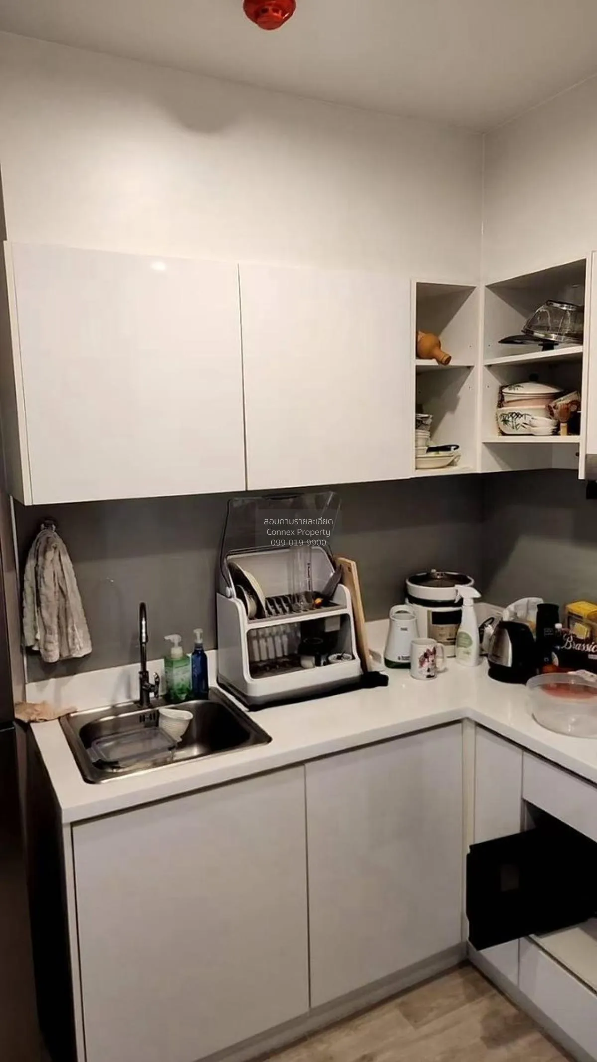 ขายคอนโด  เดอะ ไพรเวซี่ พระราม 9 ARL-รามคำแหง สวนหลวง เขต สวนหลวง 2