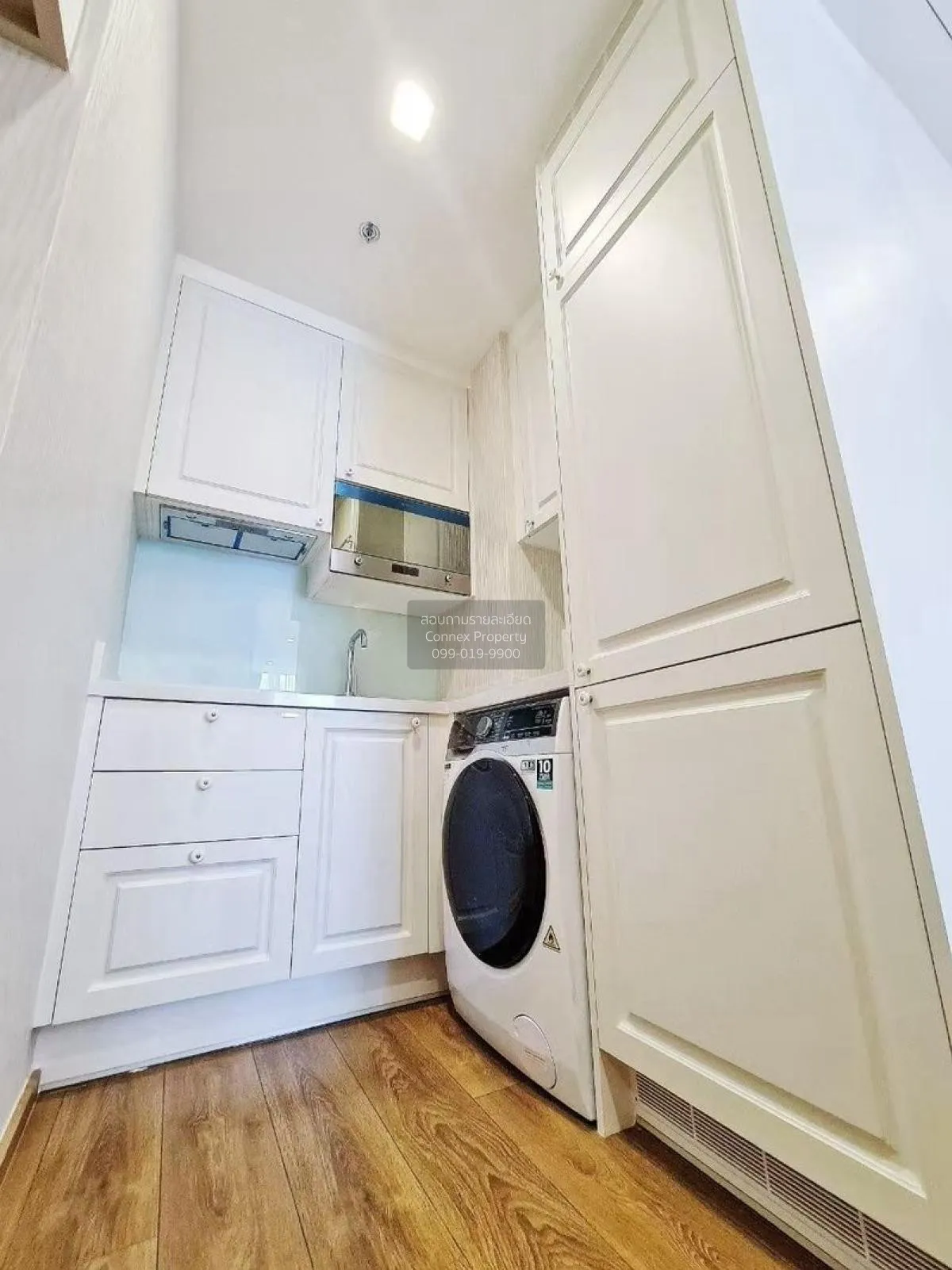 For Sale Condo , Noble BE 33 , BTS-Phrom Phong , Khlong Toei Nuea 4