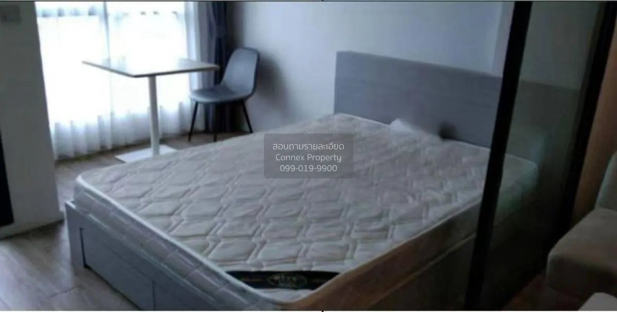 ขายคอนโด  แอทโมซ ลาดพร้าว 15 MRT-ลาดพร้าว จอมพล  เขต จตุจักร กรุง 2