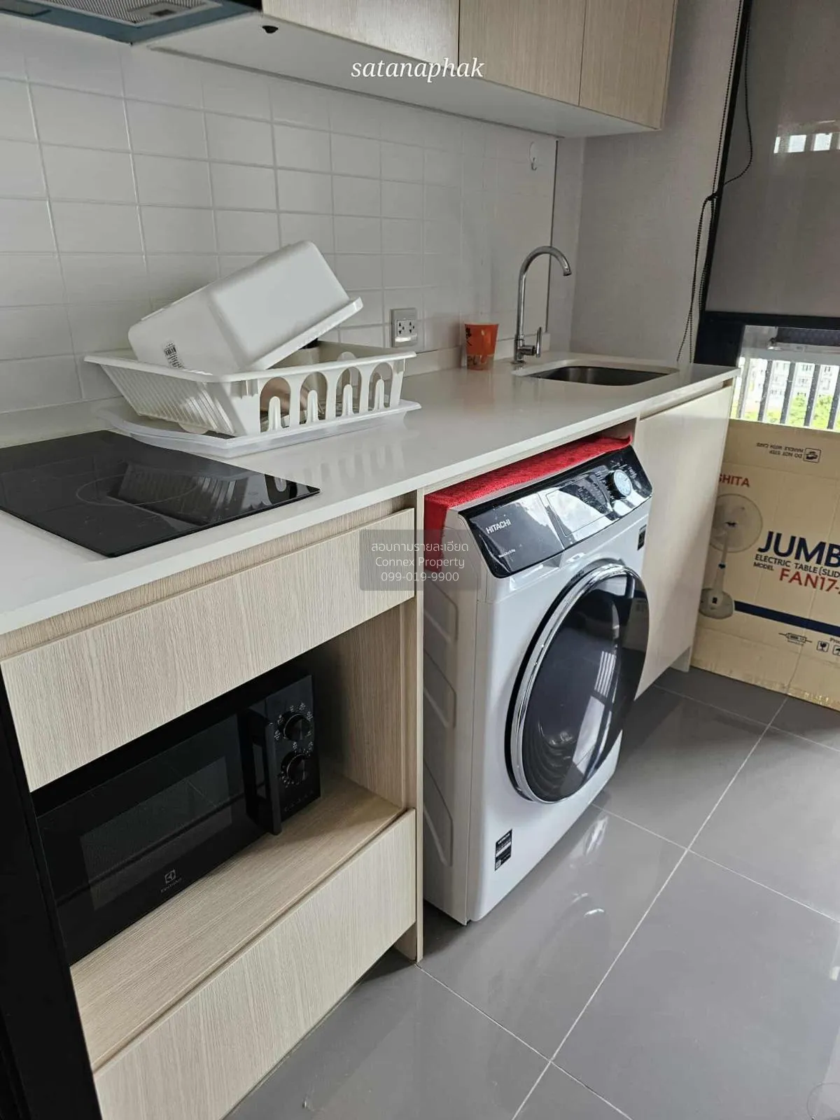 For Rent Condo , Metris Rama 9 - Ramkhamhaeng , ARL-Ramkhamhaeng 