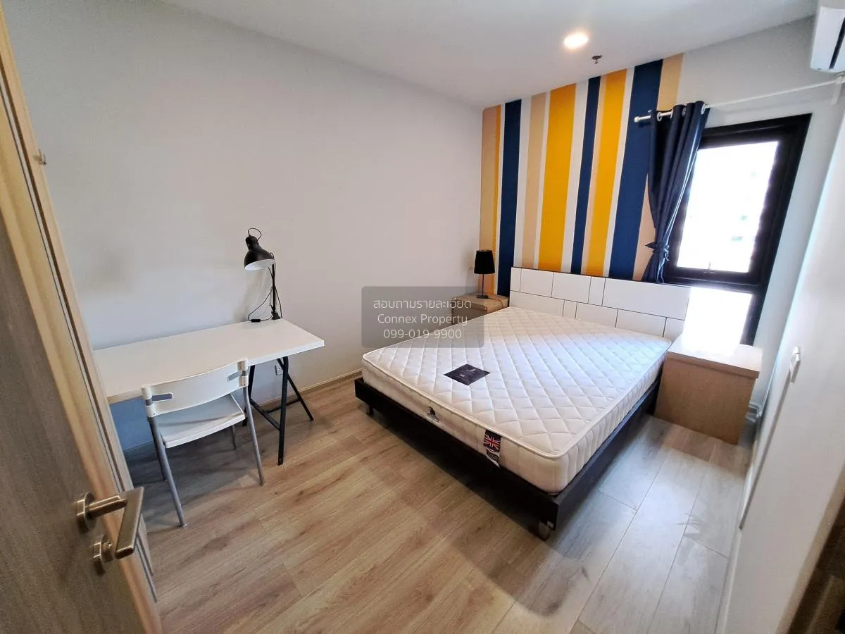 เช่าคอนโด  เมทริส ลาดพร้าว MRT-พหลโยธิน จอมพล  เขต จตุจักร กรุงเท