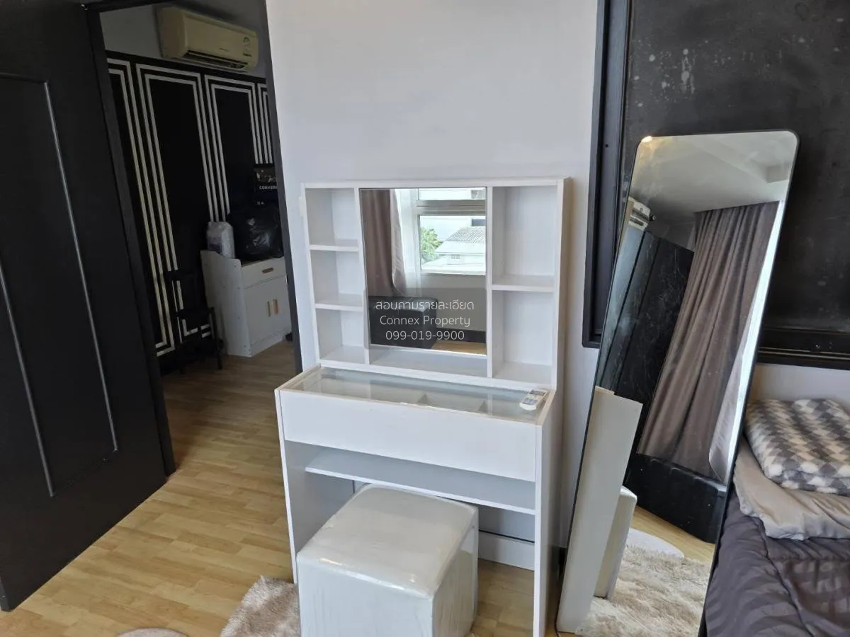 ขายคอนโด  รัชดา ซิตี้ 18 ห้องมุม MRT-ห้วยขวาง สามเสนนอก เขต ห้วยข