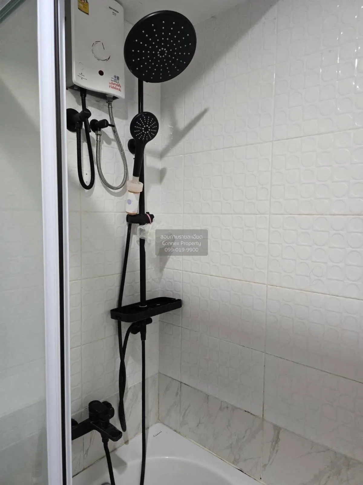 ขายคอนโด  รัชดา ซิตี้ 18 ห้องมุม MRT-ห้วยขวาง สามเสนนอก เขต ห้วยข