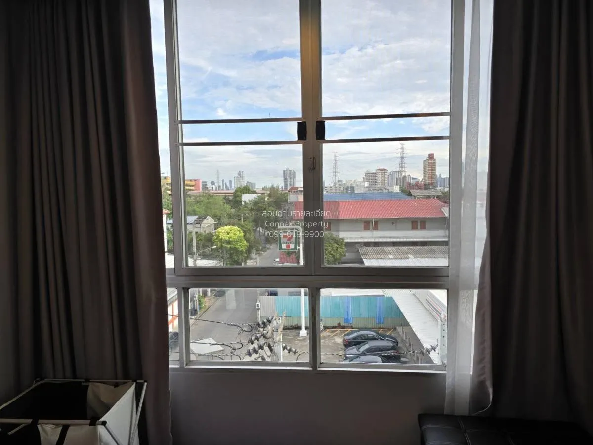 ขายคอนโด  รัชดา ซิตี้ 18 ห้องมุม MRT-ห้วยขวาง สามเสนนอก เขต ห้วยข