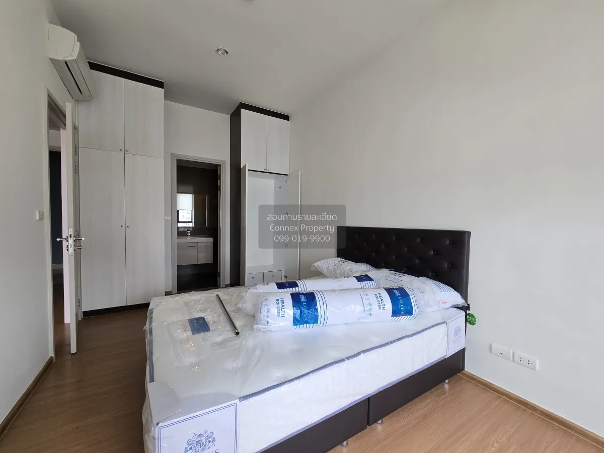 ขายคอนโด  เดอะ แคปิตอล เอกมัย - ทองหล่อ BTS-ทองหล่อ บางกะปิ เขต ห