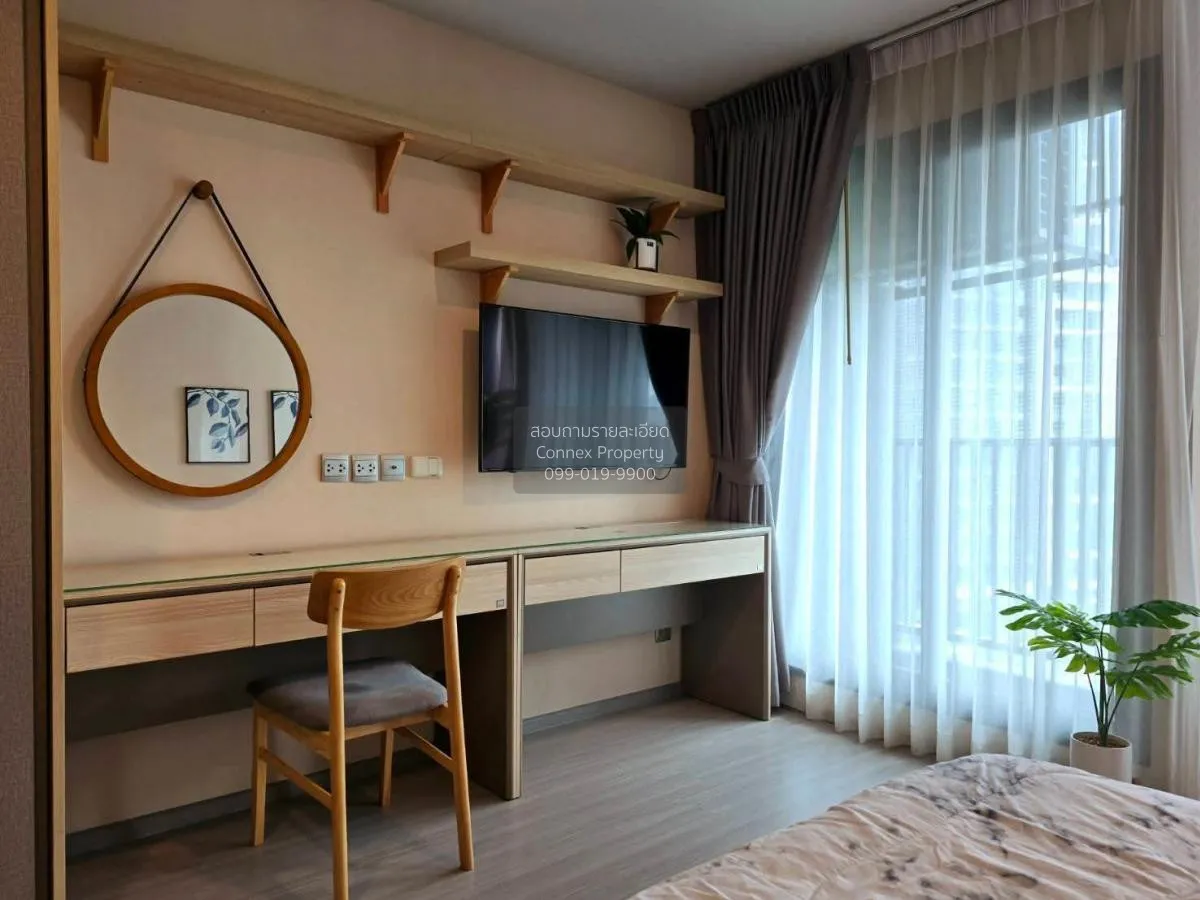 For Rent Condo , Life Ladprao , Duplex , BTS-Ha Yaek Lat Phrao , 