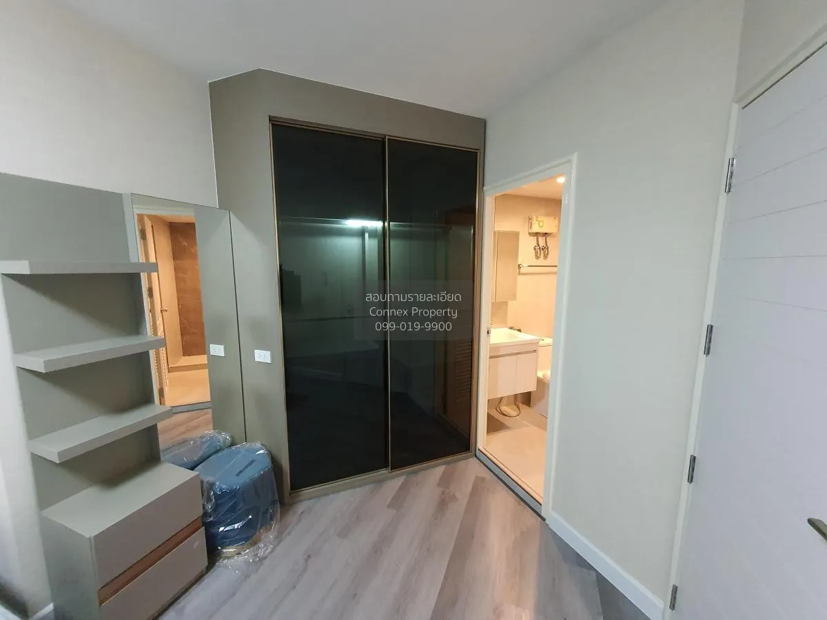 ขายคอนโด  เอสวี ซิตี้ พระราม 3 บางโพงพาง เขต ยานนาวา กรุงเทพ CX-1