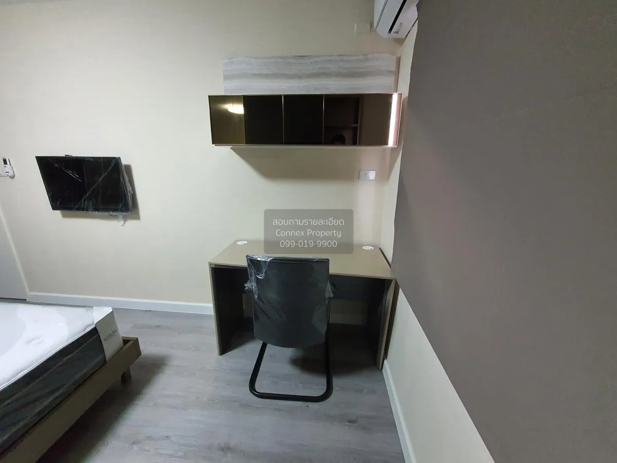 ขายคอนโด  เอสวี ซิตี้ พระราม 3 บางโพงพาง เขต ยานนาวา กรุงเทพ CX-1