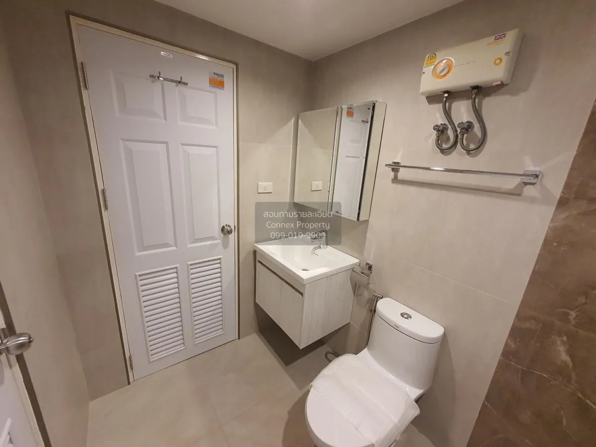 ขายคอนโด  เอสวี ซิตี้ พระราม 3 บางโพงพาง เขต ยานนาวา กรุงเทพ CX-1