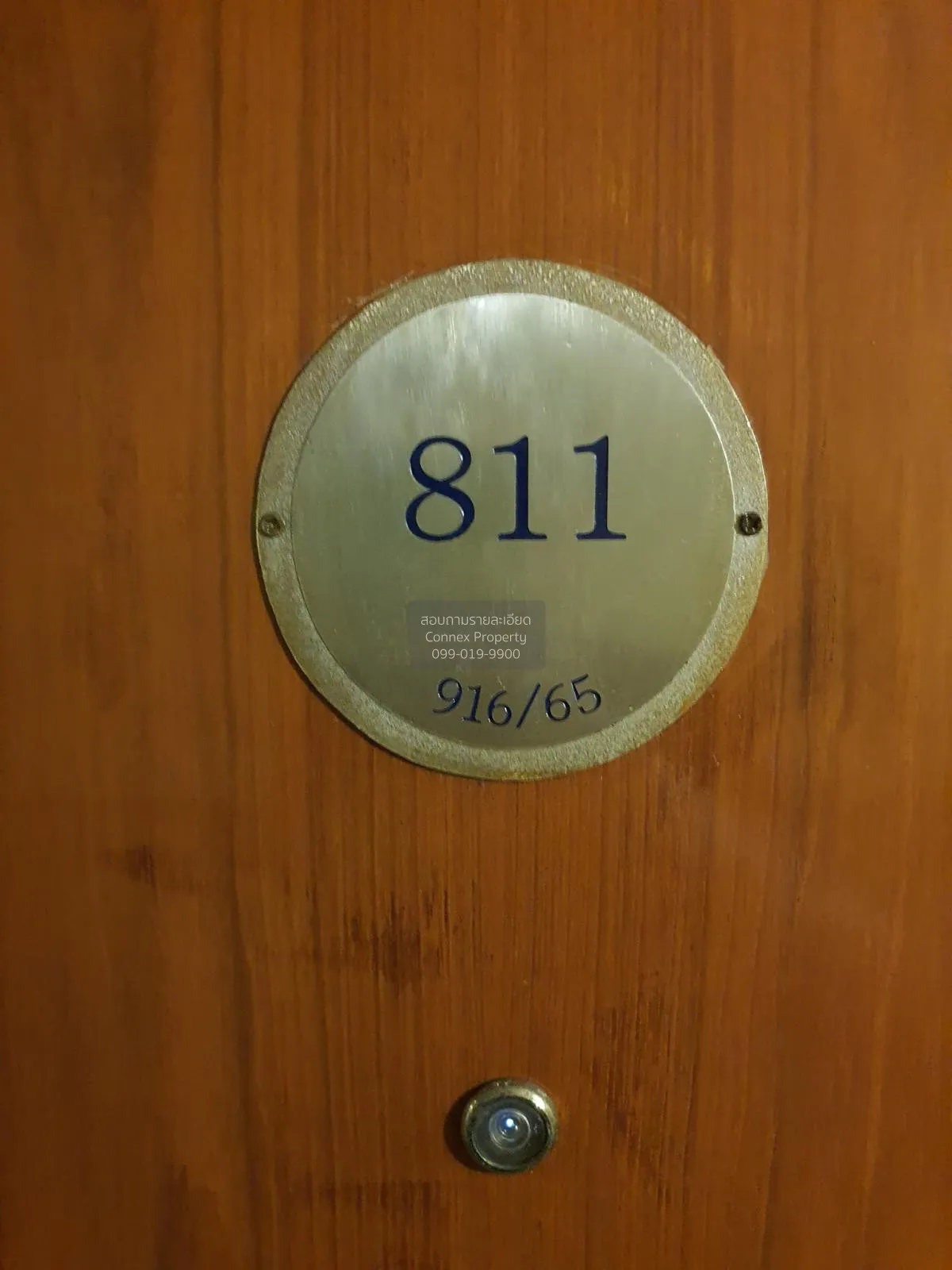 ขายคอนโด  เอสวี ซิตี้ พระราม 3 บางโพงพาง เขต ยานนาวา กรุงเทพ CX-1