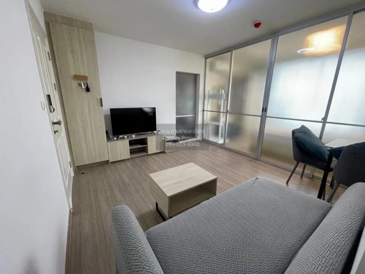 For Sale Condo , Park Ramindra , Tha Raeng , Bang Khen , Bangkok 