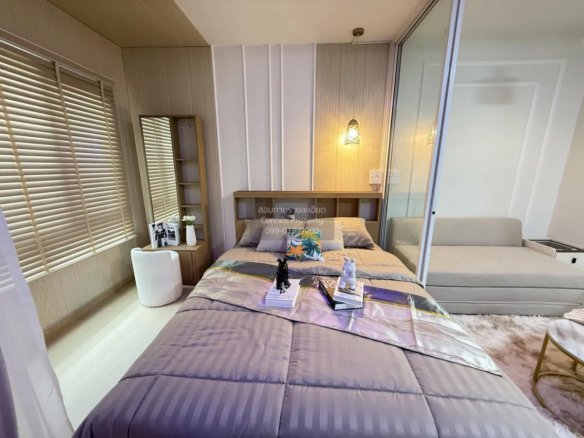 ขายคอนโด  ไอริส แอเวนิว อ่อนนุช - วงแหวน ARL-ลาดกระบัง ลาดกระบัง  2