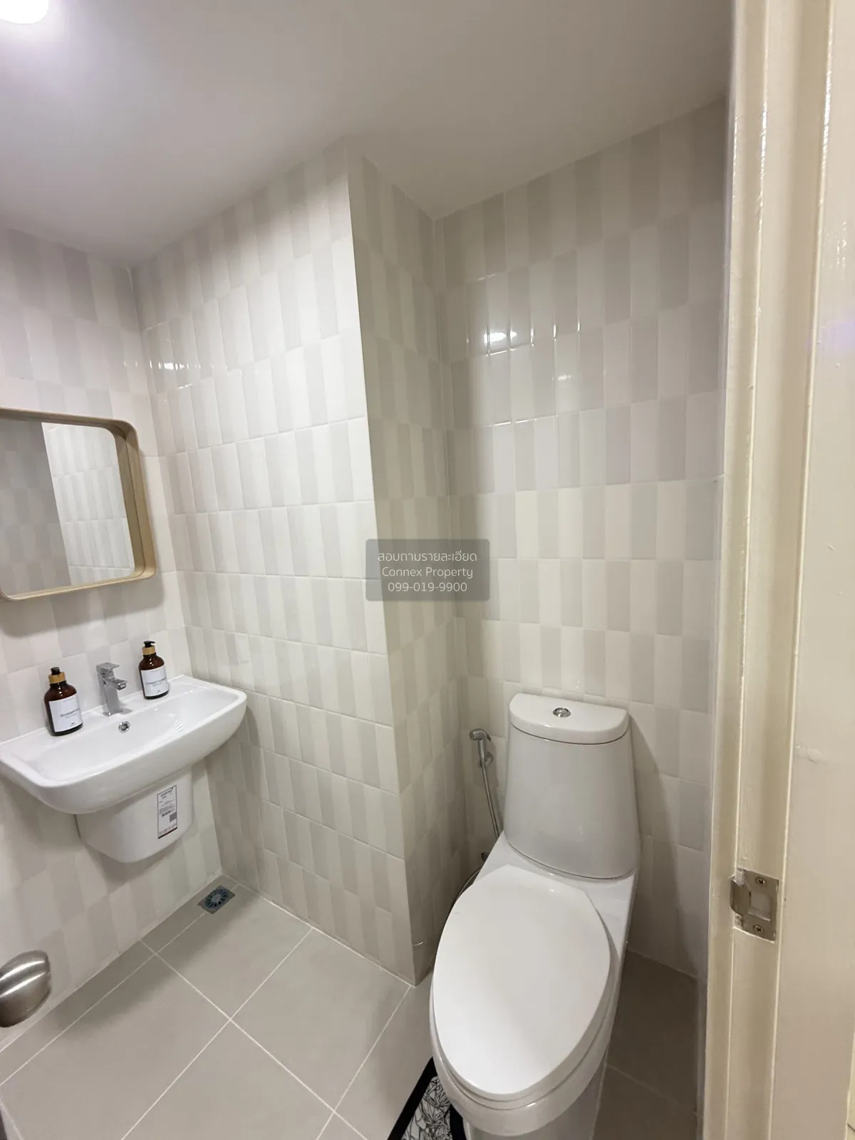 ขายคอนโด  ไอริส แอเวนิว อ่อนนุช - วงแหวน ARL-ลาดกระบัง ลาดกระบัง 