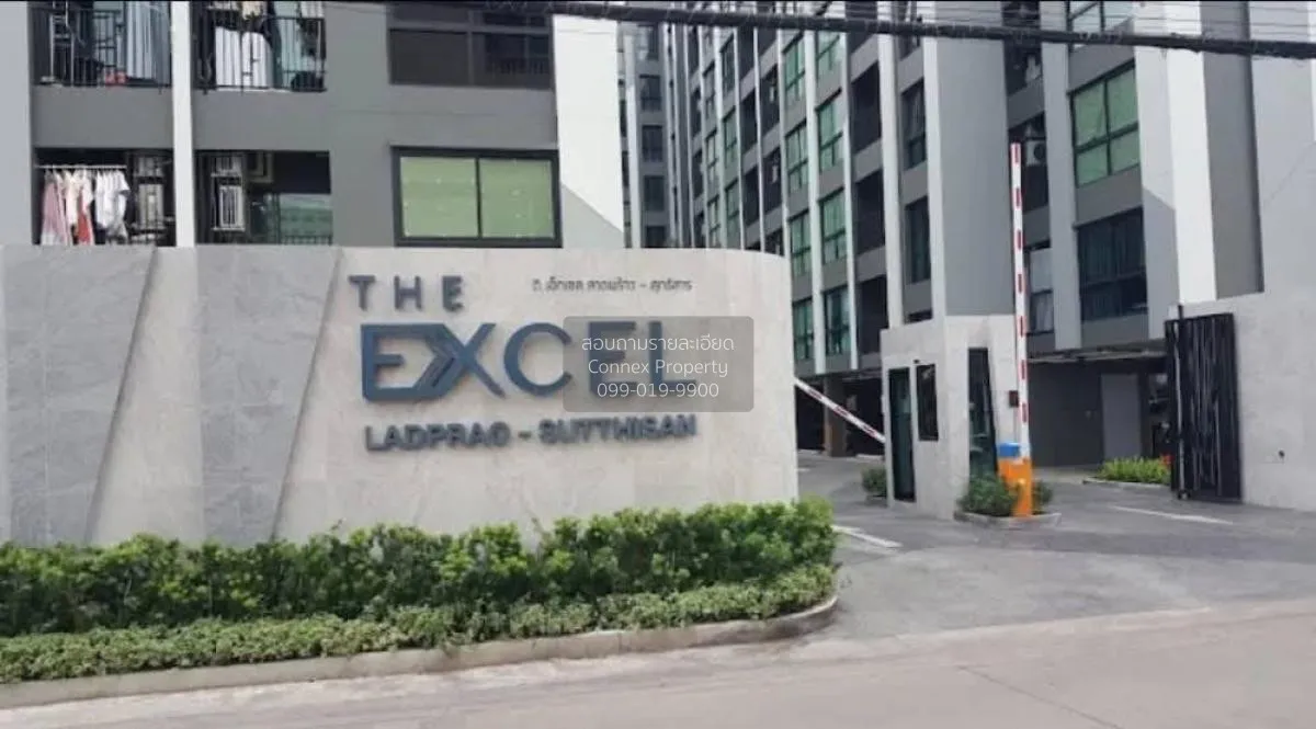 ขายคอนโด  ดิ เอ็กเซล ลาดพร้าว-สุทธิสาร MRT-ลาดพร้าว วังทองหลาง เข 1