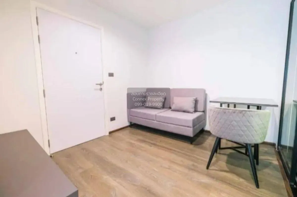 ขายคอนโด  ดิ เอ็กเซล ลาดพร้าว-สุทธิสาร MRT-ลาดพร้าว วังทองหลาง เข