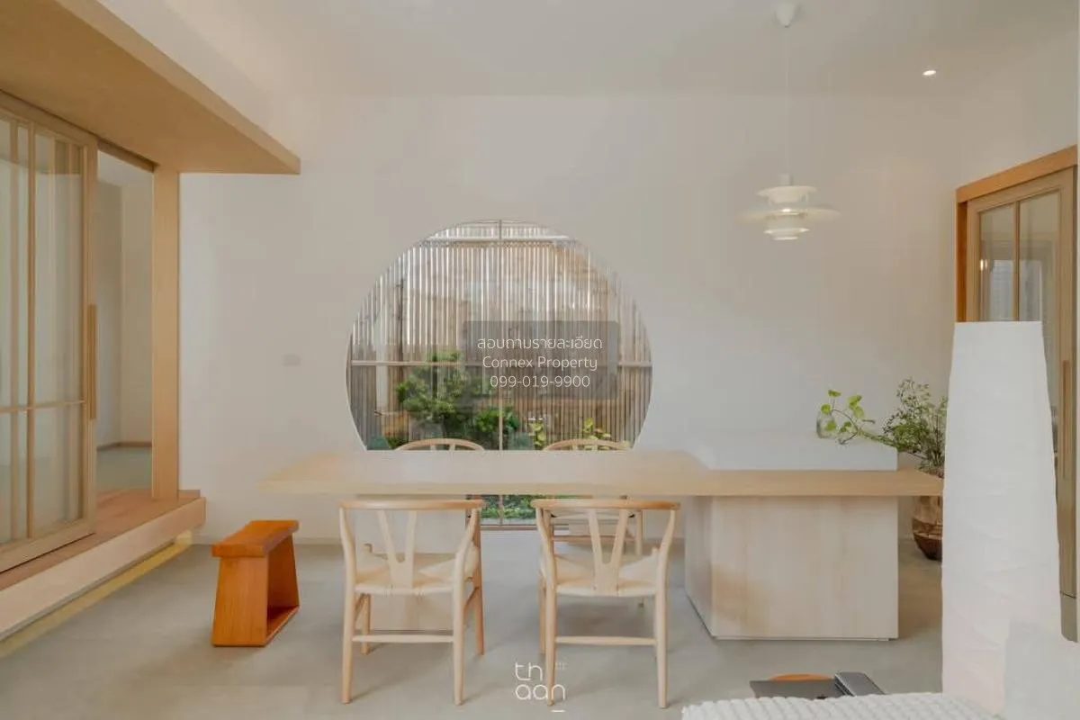 ขายบ้าน  บางกอก บูเลอวาร์ด ศรีนครินทร์ - บางนา MRT-ศรีด่าน (สายสี 2